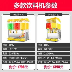 ������֭���������� �������ù�֭���ϻ�