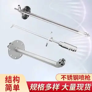 ���� ����FM-25SNCR����������ˮ��ǹ��������