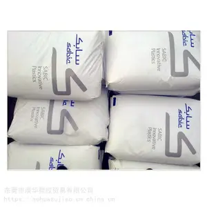PX9406P鑱氳嫰閱歅PO 楂樿€愮（ 楂樺己搴 闃茬伀 鑰愭按瑙 鑰愮儹 鑰愰吀纰盤PO 娌欎集鍩虹PX9406P