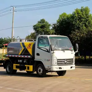 国六三吨洒水车湖北随州厂家直销中
