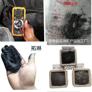 石墨粉 润滑导电超细鳞片土状膨胀石墨粉拓琳供应