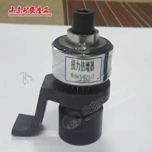 ú����5��ê��Ť���Ŵ��� 10��Ť�طŴ��� 8��15��ê�����ͬת��