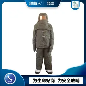 ������FSR0221�������������ʸ�����ȼ�ܻ�� ����������Ԯ��