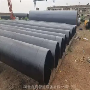 DN200聚氨酯发泡预制保温管 3pe防腐钢管 厂家生产