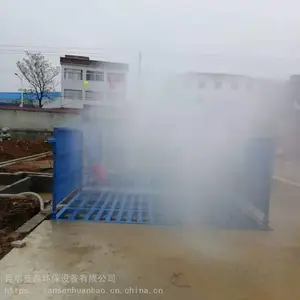 包头工地洗车机安装-雾炮机批发