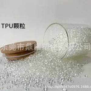 ��˹�������Ծ۰���TPU�㷺Ӧ����΢�ͻ�е��� ���ͻ�е�豸����� ����ĥ��˺��TPu 90AE