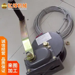 �ֶ��������Ӧ �ֶ����� �����ƽ��� ��װ�������