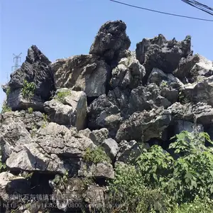 ��԰��ƺ����ʯ�����͹��̼�ɽӢʯ���㶫������Ӣʯ�۸�