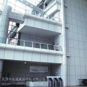 户外氟碳铝单板 檐口包边铝单板 密拼门庭廊架铝板