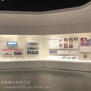 ������ң��ƽ����չ�� �����ר�ü����䲣��չ��