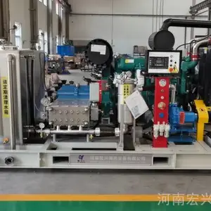 ����HX-2503��ѹˮ�����豸 ���ڸ�ѹ��ˮ������ϴ��