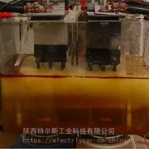小试电催化水处理电解槽 电化学小试电解槽装置