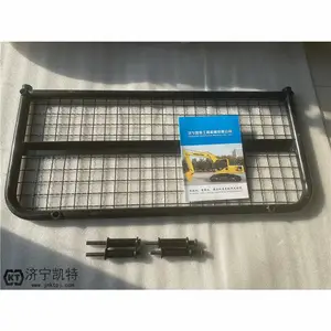 С��PC-7�ھ����ʻ��ǰ�µ��粣������20Y-954-5140ǰ���绤�����