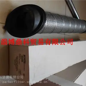 供应派克PARKER移动式滤油机过滤器滤芯940802***现货找鼎科