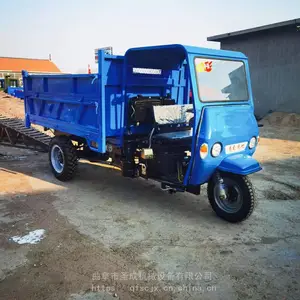 江苏常熟建筑工地砂石运输车 矿用自卸三蹦子 拉沙柴油三轮车