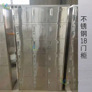 ��˾30��ˮ���� ����Ա��ˮ����Ź��� �칫��ְ����ˮ��