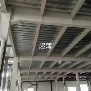 北京鼎泰防火涂料 附着力强 证件齐全 质优价廉 防水效果良好