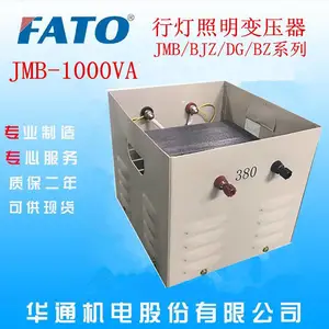 ���պϷʴ�����ͨ����JMB��DG)-2000VA�е�������ѹ��