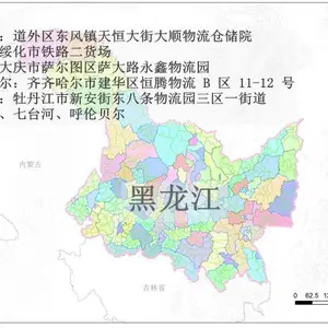 货运价格表-永康到福州货运-千城驿站丨来电咨询
