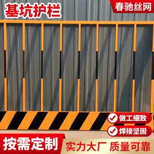 ����ʩ�����ӻ��� ���������ٱ߸�������� �ƺ���Ƭ��ȫ����
