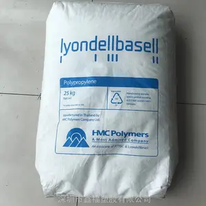 30%玻纤滑石粉填充PP Matrixx SPP1A30HBBK利安德巴塞尔