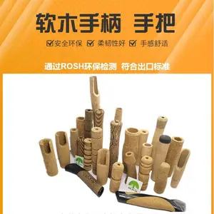 ��ߡ��˶������ϵ��ֱ�--��ľ�ֱ� ���� �ָ�����