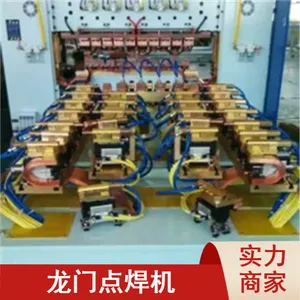 ����������Ƶ���ʽ��ͷ��͹���Ŷ�㺸�� SMD-40Ʒ�ʷ��ĵ㺸�����ۺ���