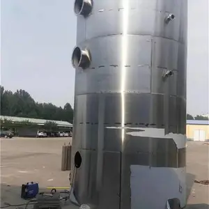 山东德州塑料风管以及配套设备PP喷淋塔酸雾吸收塔制造