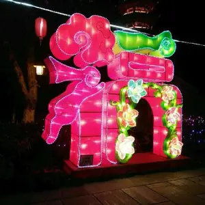 安康订做彩灯厂家,制作花灯
