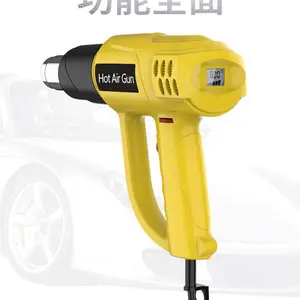 qili其力两档调温热风枪QR986C2000W 欧规/美规110V/英规