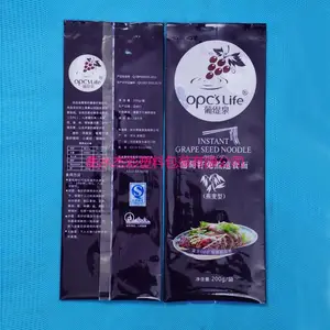 北京杰彩厂家供应 医用透析纸背封袋 立体插边特卫强背封条袋透析纸中封包装袋