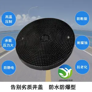 ����վ�͹��˿׾��ø��ϳ��ؾ��� ֱ��900��ˮ����80�� �Ѻ�