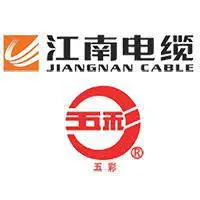 无锡江南电缆有限公司