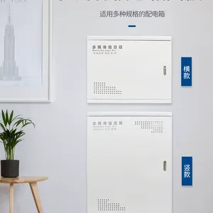 ���ʵ繤��������ð�װ��Ŷ�ý�弯����ģ���������뻧��Ϣ��