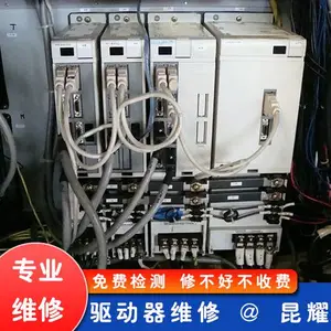 ��ţ �޸��ŷ��Ŵ���ά�� ����ת�������� ֧�����ŷ���