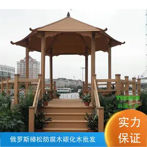 ��������ľ̼��ľˮ�ͤ�Ž���ͤ���ӵ��ľШ�ӿɶ��Ƽӹ�