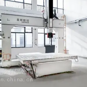 �����ǻ�����E9-2030̼��ά����ӹ����ĸ��ٸ�Ч