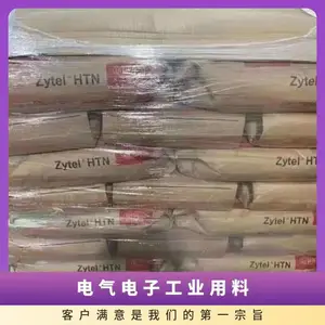 PA66 �����Ű� 73G30HSL-BK ��ǿ�� ���ȶ� ���ܼ� ������