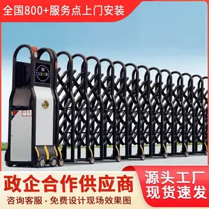 �����е綯��������������
