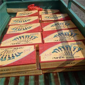 ��ú���÷�� C 3������� �����������ֻ����
