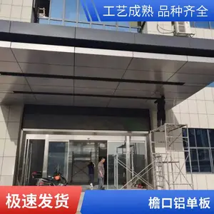 ����������Ļǽ 2.5mm��ǽ���������� ����������