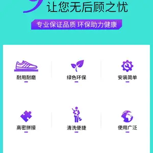 epdm�𽺿����ܽ���ɫ����ؽ��ܵ��׶�԰С�����ֳ�����ʩ��