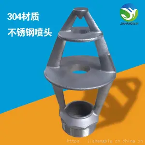 ��̩ŵ 1��dn25���������ʽ���� ��������304������ͷ ������