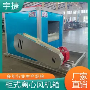 ��� �������̷���� ��Ч���ܷ�� ��Ч���� ʵ���� ��������ר��