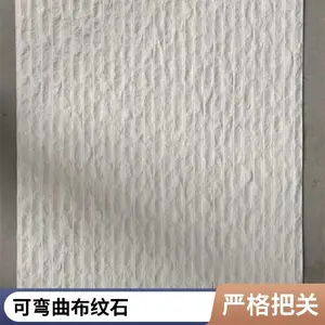 Ӣ�˲���ʯ��ɫǽ����Ƭ ��ʯ��ש����ǽ��װ�ι��ȫ