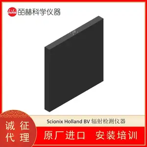 ����SCIONIX HOLLAND BV �������� ��˸̽���� ��˸��̽����