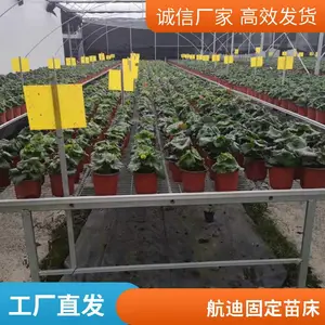 ���ϴ���������ֲ�ƶ��̶������紲 ��ˮ�����๦��