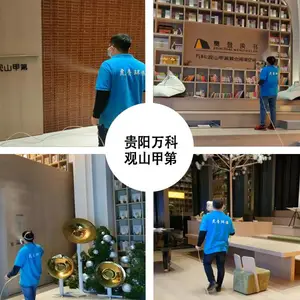 ���ڳ���ȩ-��ȩ����-�·�����ȩ������û��Ч����