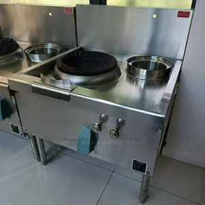 ������Դ�����޴�ȼ��ֲ���� ����Դ����������ȼ�� ��Դ��Ʒ��***
