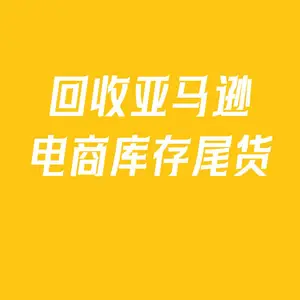�㶫���չ���β����桢���յ��̿��β�����羳��������ѷ���β�����ճ��ҡ������Ա����β������